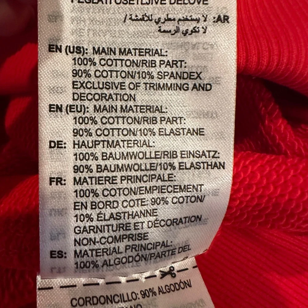adidas new tags